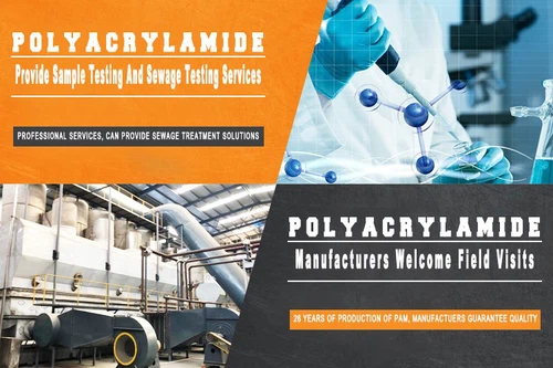 anionic polyacrylamide anionic polyacrylamide